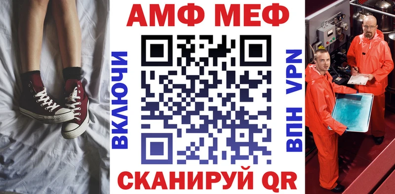 где можно купить наркотик  Сызрань  АМФЕТАМИН VHQ 