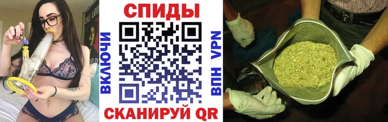 БУТИРАТ оксибутират  KRAKEN вход  Сызрань  наркота 