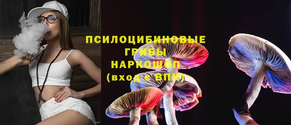 не бодяженный Балахна