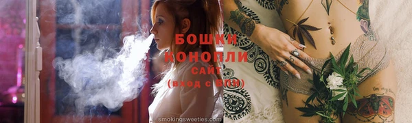 прущие крисы Беломорск