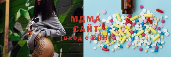 не бодяженный Балахна