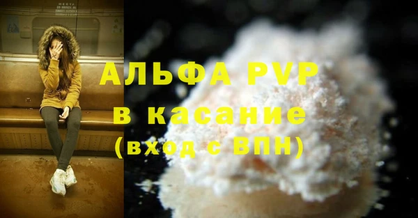 СК Балабаново