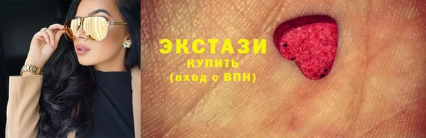 не бодяженный Балахна