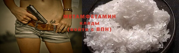 не бодяженный Балахна