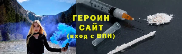 СК Балабаново