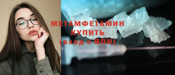 СК Балабаново