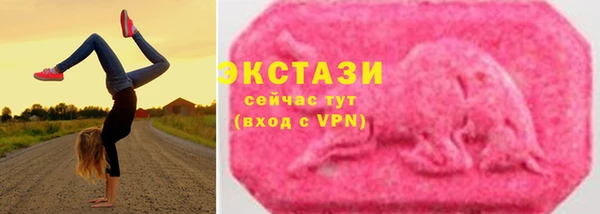амфетамин Баксан