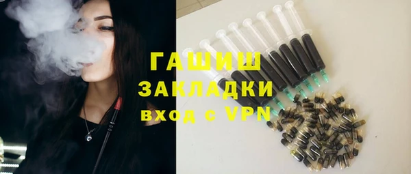 СК Балабаново
