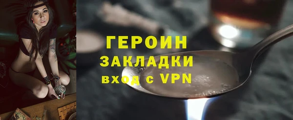 СК Балабаново