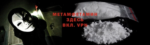 не бодяженный Балахна