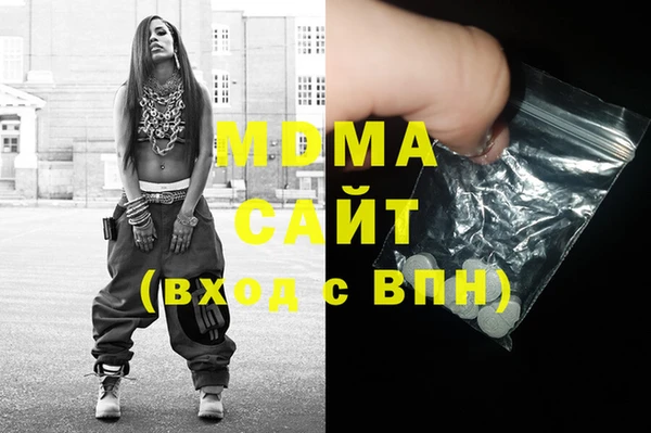 амфетамин Баксан