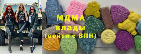 не бодяженный Балахна