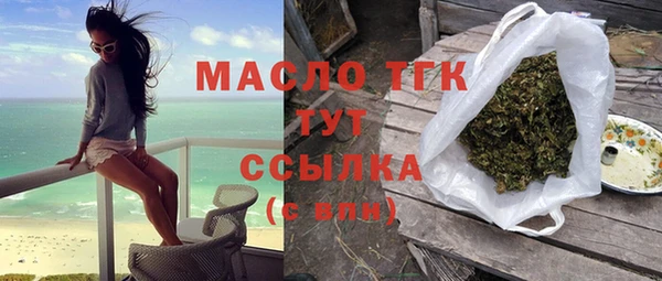 амфетамин Баксан