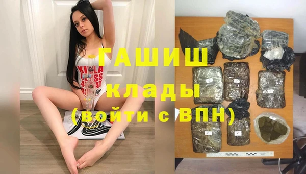 СК Балабаново