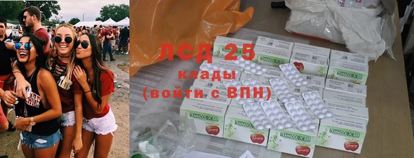 амфетамин Баксан