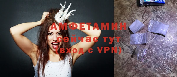СК Балабаново