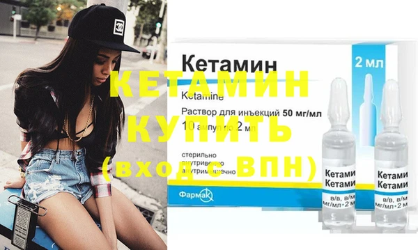 не бодяженный Балахна