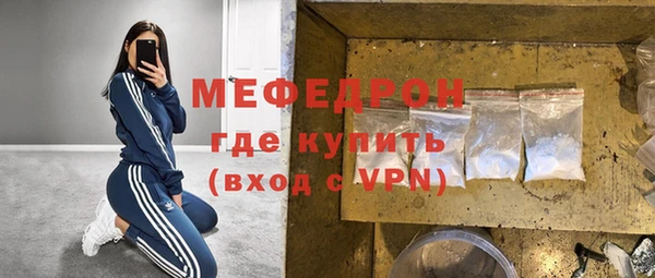 амфетамин Баксан