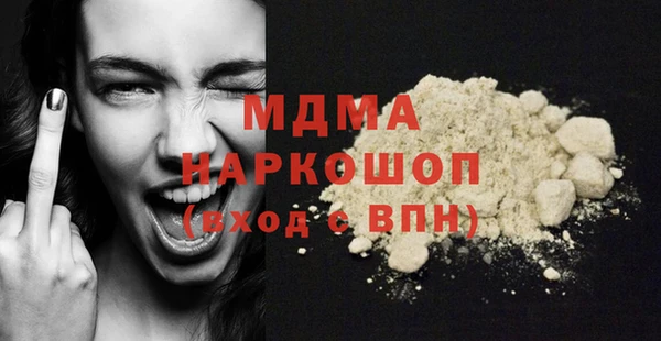 СК Балабаново