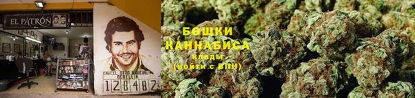 не бодяженный Балахна