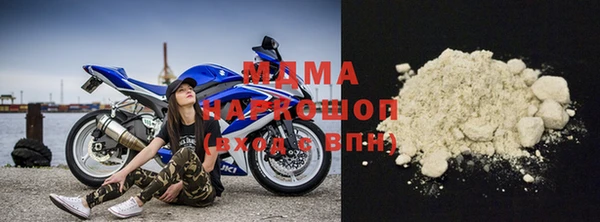 не бодяженный Балахна