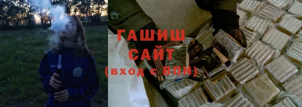 амфетамин Баксан